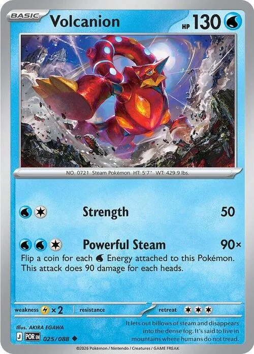 Volcanion — Perfect Order