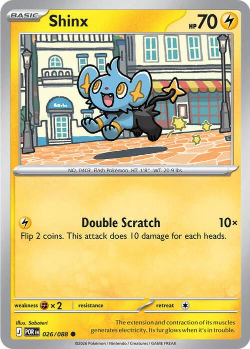 Shinx — Perfect Order