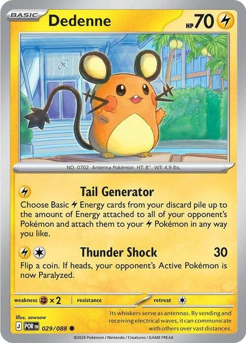 Dedenne — Perfect Order
