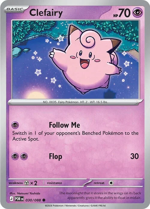 Clefairy — Perfect Order