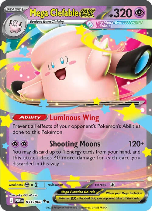 Mega Clefable ex — Perfect Order