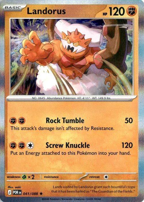 Landorus — Perfect Order