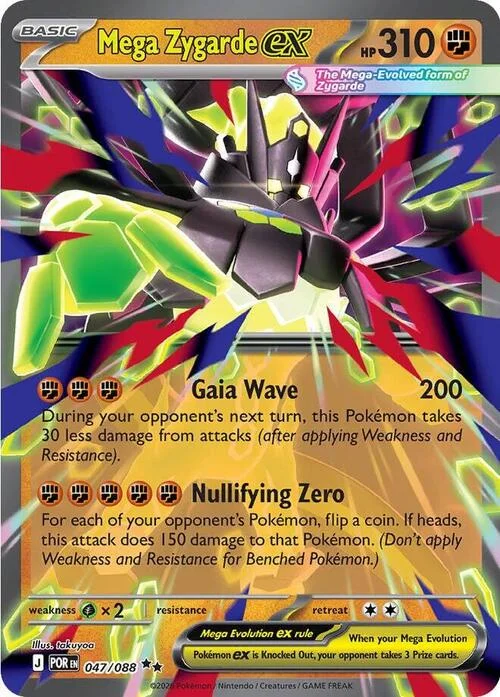 Mega Zygarde ex — Perfect Order