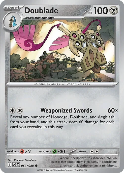 Doublade — Perfect Order