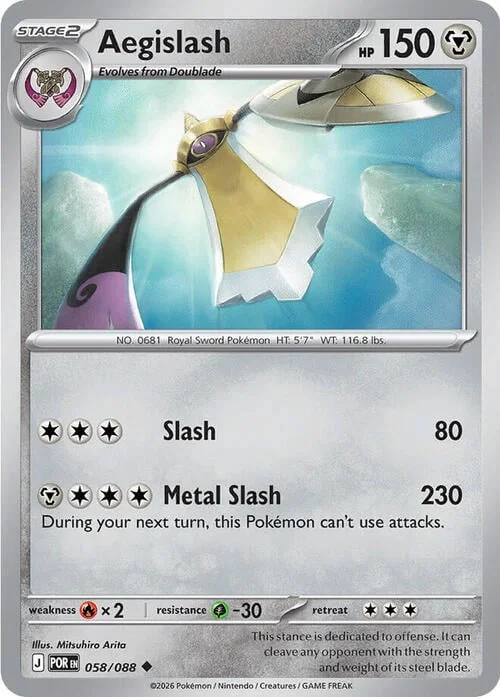 Aegislash — Perfect Order