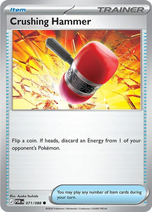 Crushing Hammer — Perfect Order