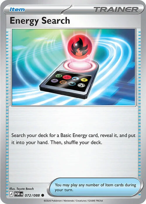 Energy Search — Perfect Order