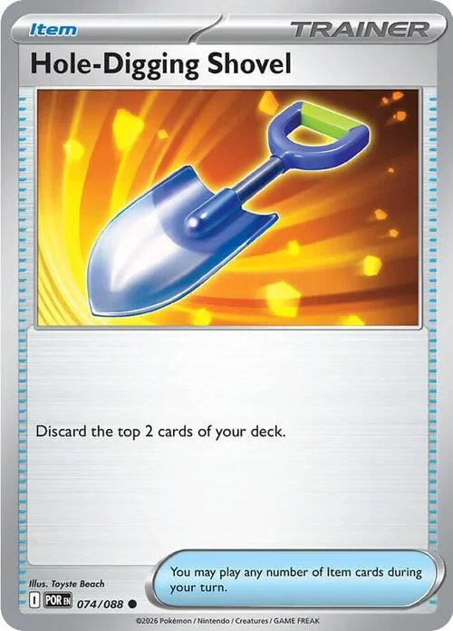 Digging Shovel — Perfect Order