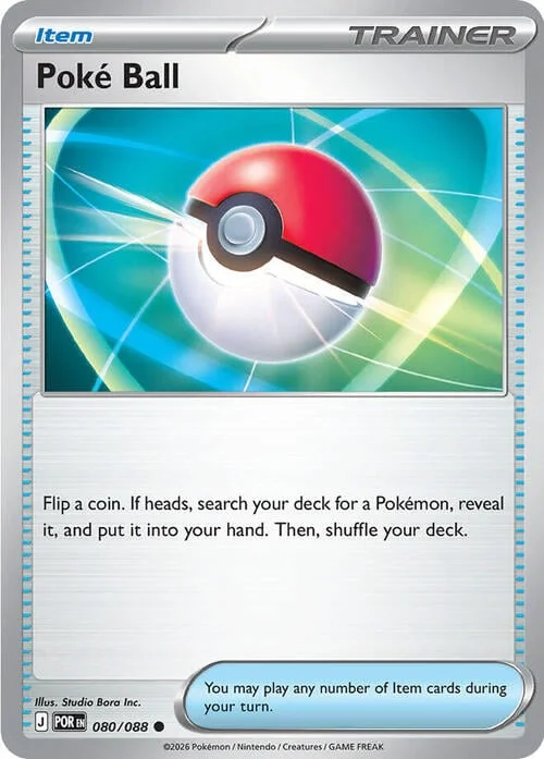 Poké Ball — Perfect Order