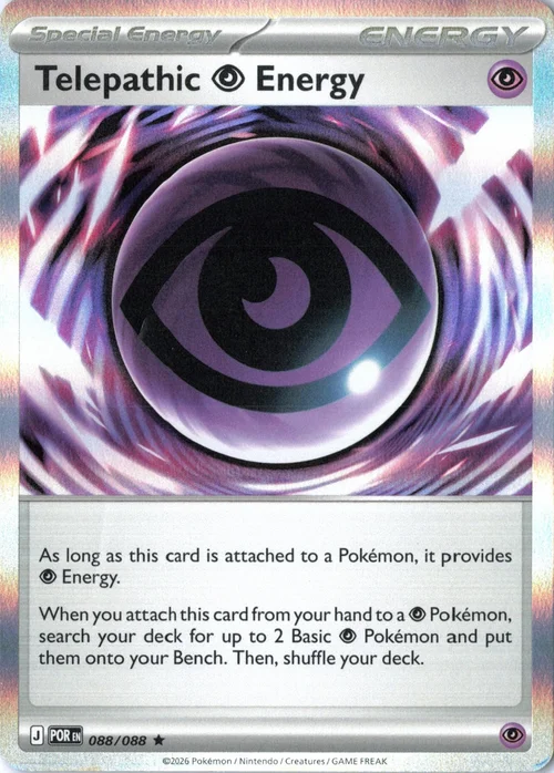 Telepathic Psychic Energy — Perfect Order