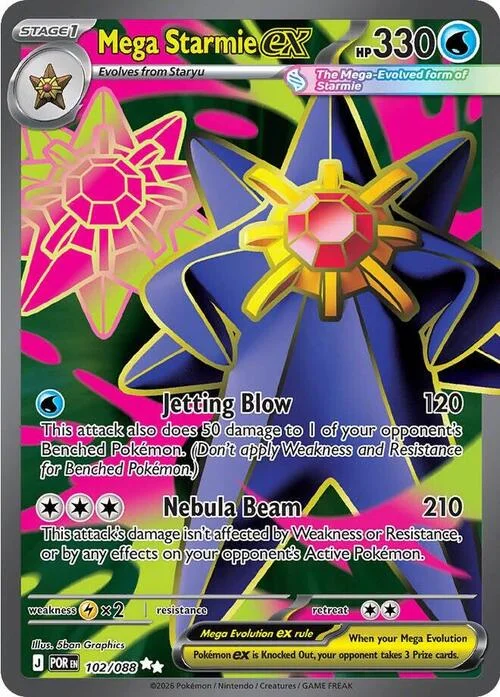 Mega Starmie ex — Perfect Order