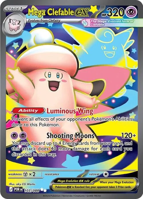 Mega Clefable ex — Perfect Order