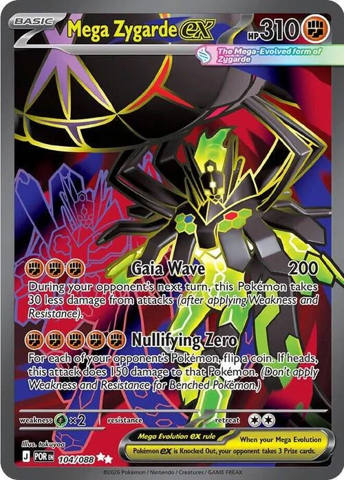 Mega Zygarde ex — Perfect Order