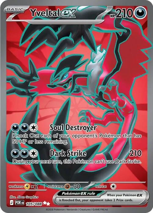 Yveltal ex — Perfect Order