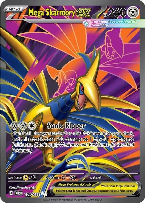 Mega Skarmory ex — Perfect Order