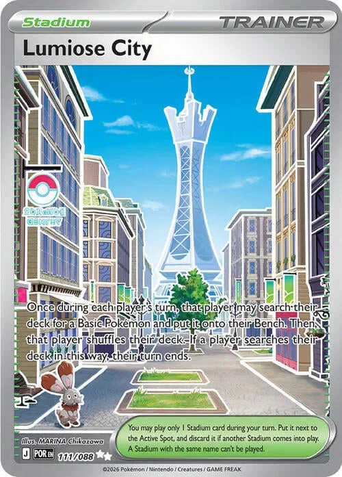 Lumiose City — Perfect Order