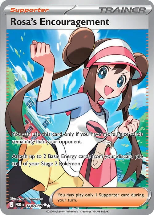 Rosa's Encouragement — Perfect Order