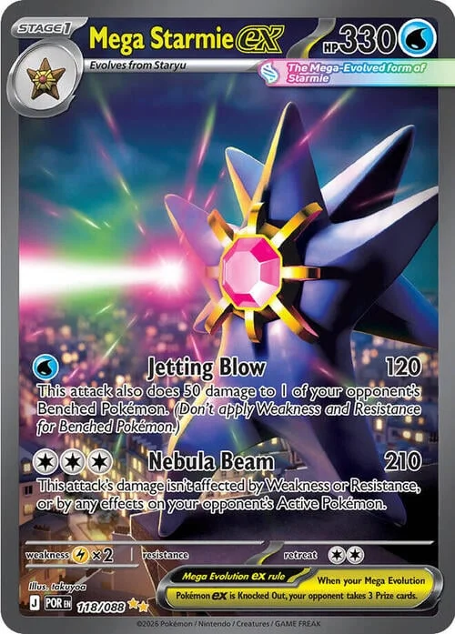 Mega Starmie ex — Perfect Order