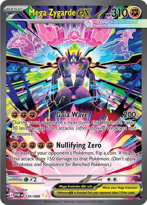 Mega Zygarde ex — Perfect Order