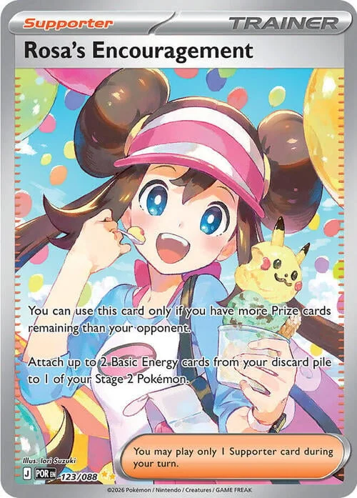 Rosa's Encouragement — Perfect Order