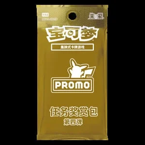 Goldeen — Scarlet & Violet Simplified Chinese Promos