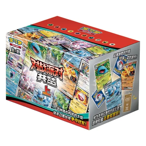 Battle Party Dream Together Set 1 — CSVE1: Battle Party Dream Together