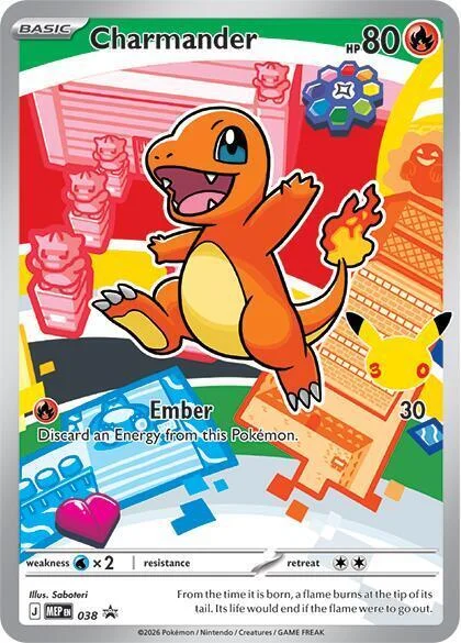 Charmander — MEP Black Star Promos