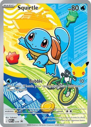 Squirtle — MEP Black Star Promos