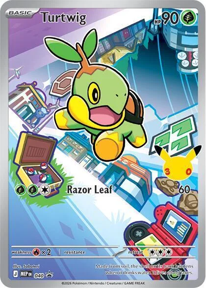 Turtwig — MEP Black Star Promos