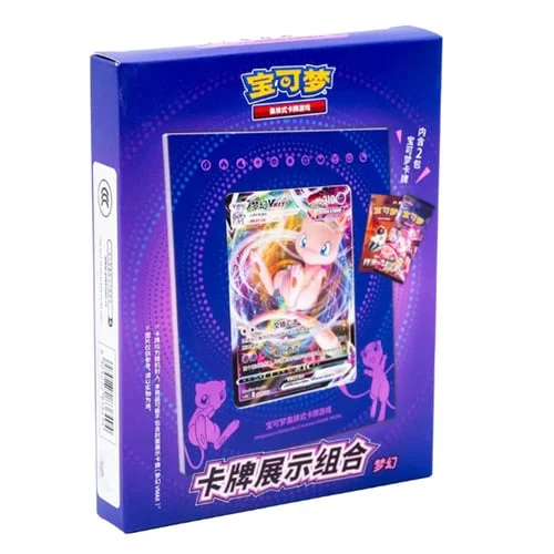 Mew Card Frame Box Set — Simplified Chinese Products