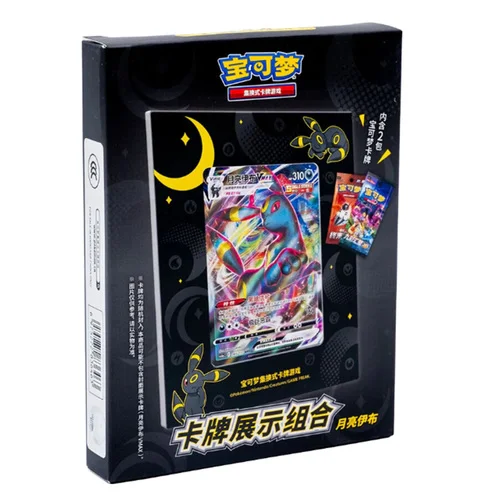 Umbreon Card Frame Box Set — Simplified Chinese Products