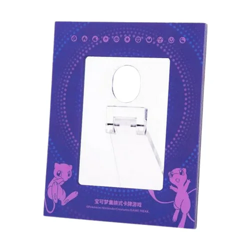 Mew Display Frame — Simplified Chinese Products