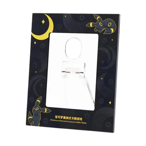 Umbreon Display Frame — Simplified Chinese Products