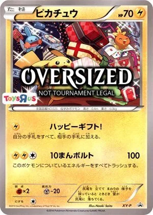 Pikachu — XY Promos