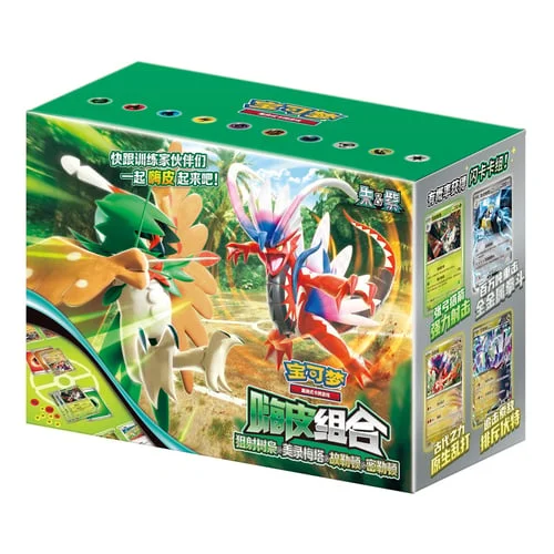 Happy Set Decidueye & Melmetal & Koraidon & Miraidon Box Set — CSVH4a: Happy Set Modification Pack