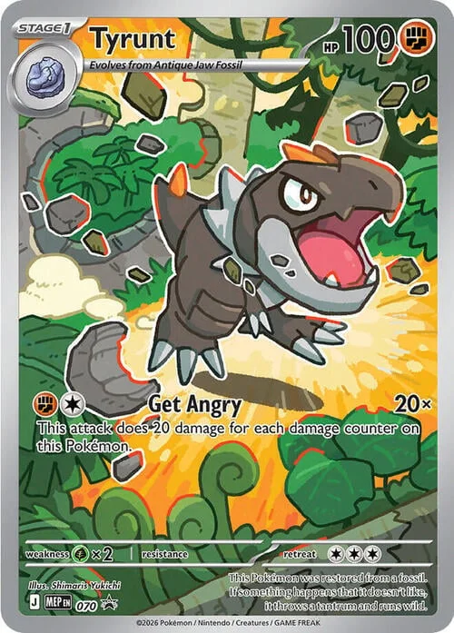 Tyrunt — MEP Black Star Promos
