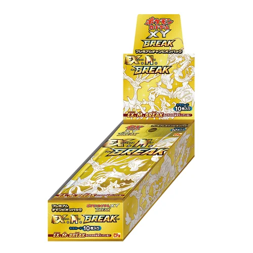 Premium Champion Pack Booster Box — Premium Champion Pack