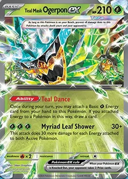 Teal Mask Ogerpon ex — World Championship Decks 2025