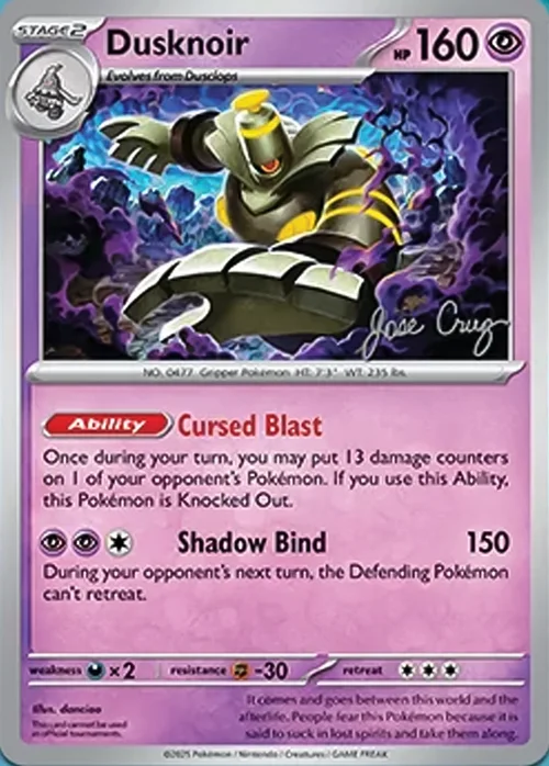 Dusknoir — World Championship Decks 2025