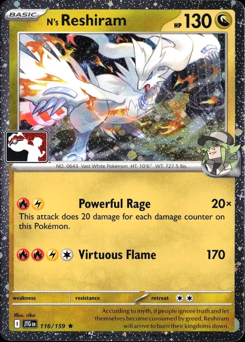 N's Reshiram — Play! Pokémon Prize Pack Series