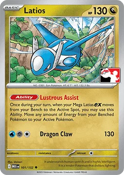 Latios — Play! Pokémon Prize Pack Series