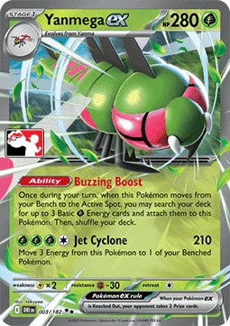 Yanmega ex — Play! Pokémon Prize Pack Series