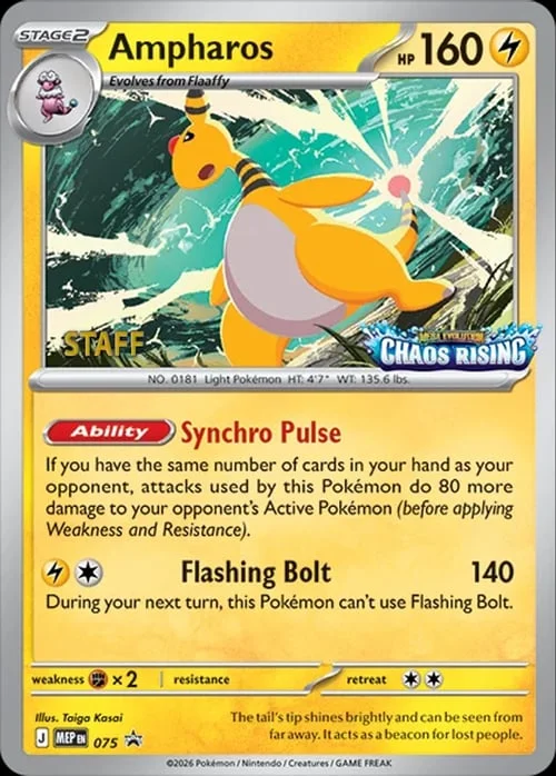 Ampharos — MEP Black Star Promos