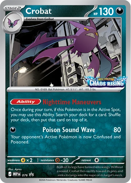 Crobat — MEP Black Star Promos