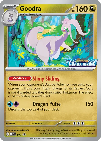 Goodra — MEP Black Star Promos