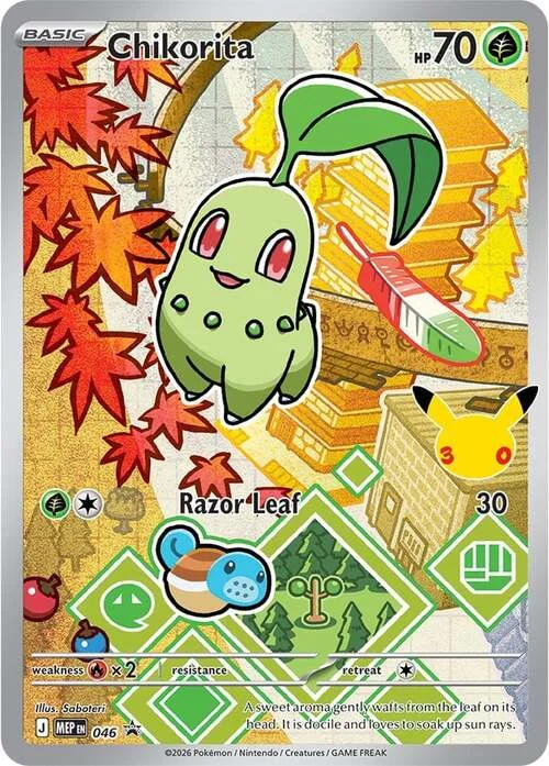 Chikorita — MEP Black Star Promos