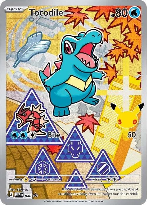 Totodile — MEP Black Star Promos
