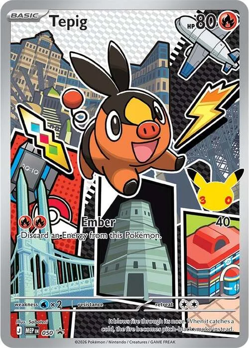 Tepig — MEP Black Star Promos