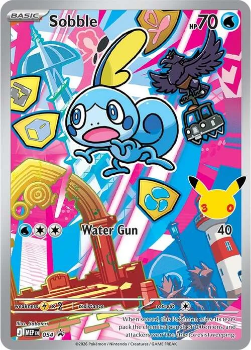Sobble — MEP Black Star Promos
