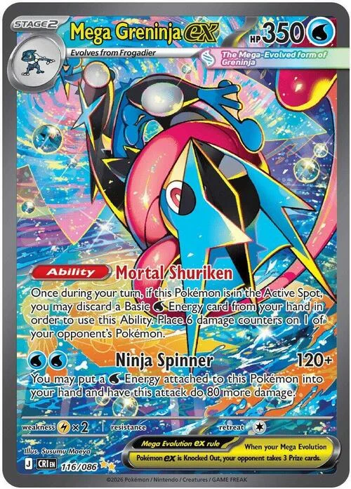 Mega Greninja ex — Chaos Rising